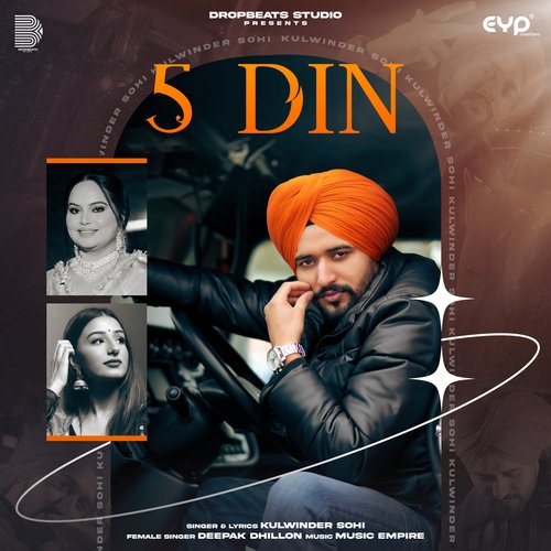 5 Din - Kulwinder Sohi