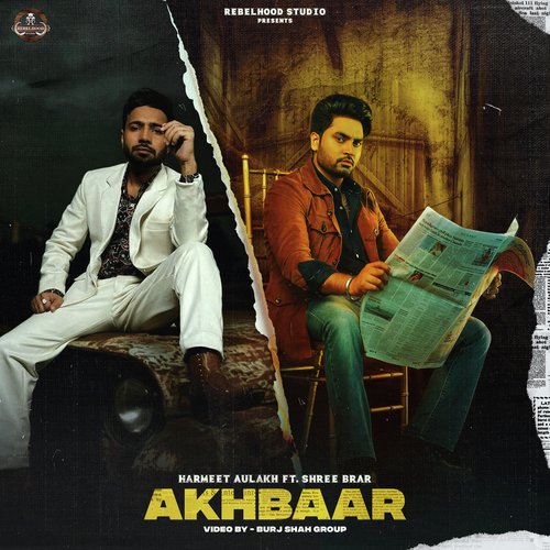 AKHBAAR - Harmeet Aulakh