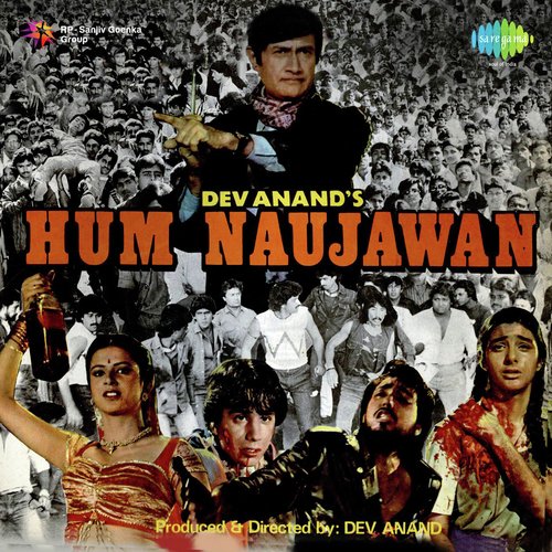 Toh Aagaye Hum Songs-  Poster