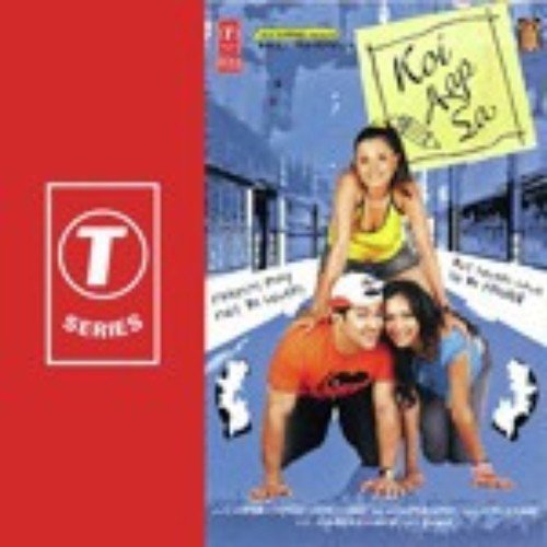 Toh Aagaye Hum Songs-  Poster