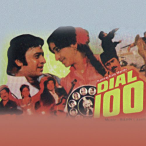 Toh Aagaye Hum Songs-  Poster