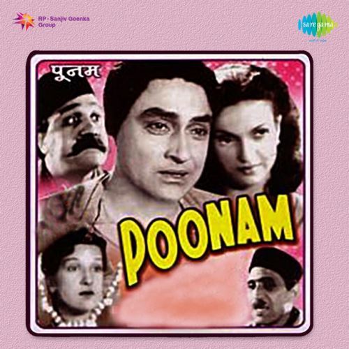 Toh Aagaye Hum Songs-  Poster