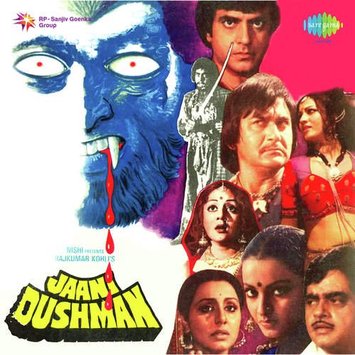 Toh Aagaye Hum Songs-  Poster