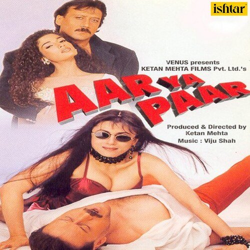 Toh Aagaye Hum Songs-  Poster