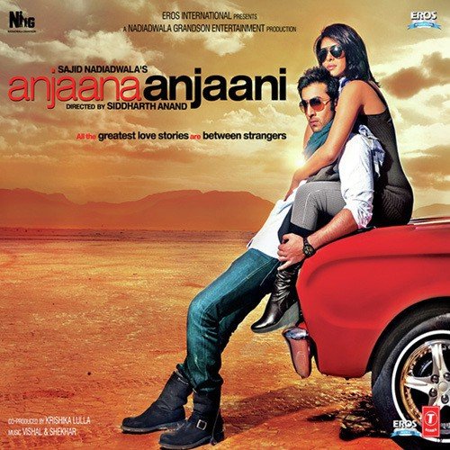 Aas Paas Hai Khuda (Unplugged) (Anjaana Anjaani)