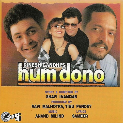 Toh Aagaye Hum Songs-  Poster