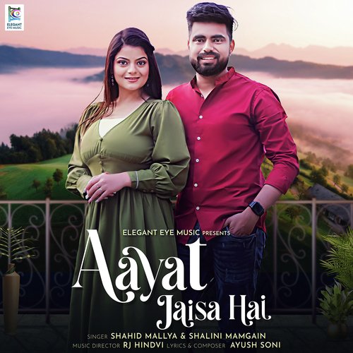 Aayat Jaisa Hai - Shahid Mallya