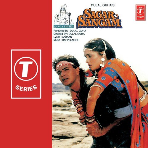 Toh Aagaye Hum Songs-  Poster