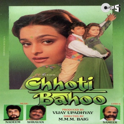 Toh Aagaye Hum Songs-  Poster