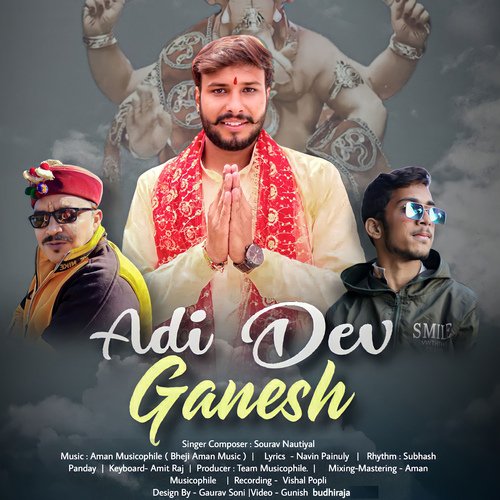 Adi Dev Ganesh - Sourav Nautiyal