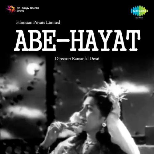 Toh Aagaye Hum Songs-  Poster