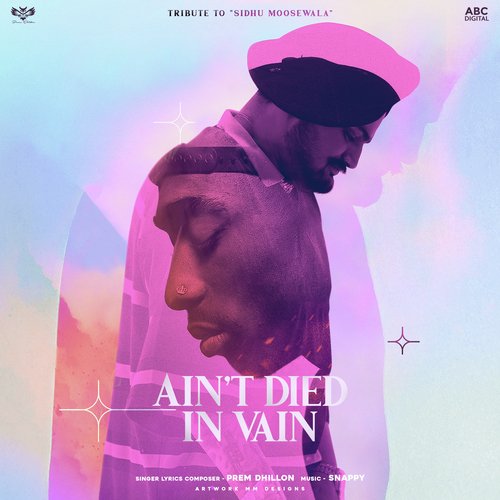 Aint Died In Vain - Prem Dhillon