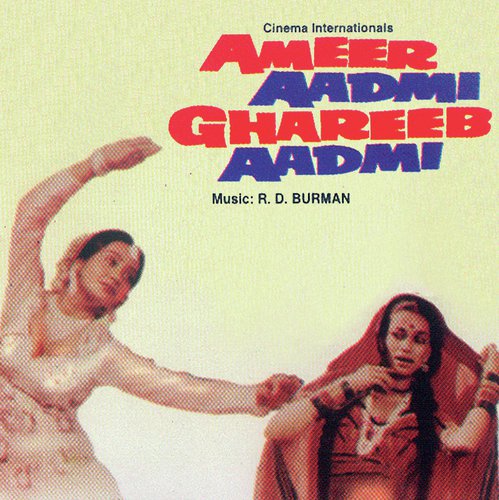 Toh Aagaye Hum Songs-  Poster