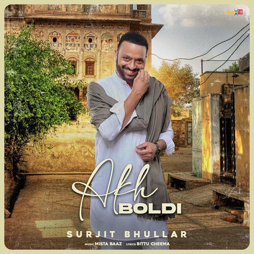 Akh Boldi - Surjit Bhullar