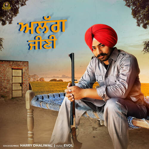 Alag Jeeni - Harry Dhaliwal