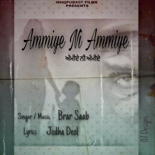 Toh Aagaye Hum Songs-  Poster