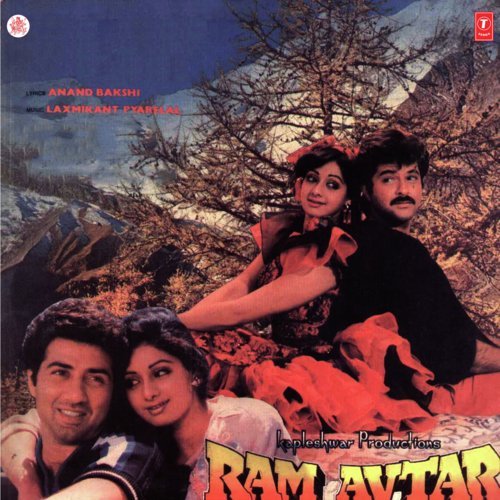 Toh Aagaye Hum Songs-  Poster