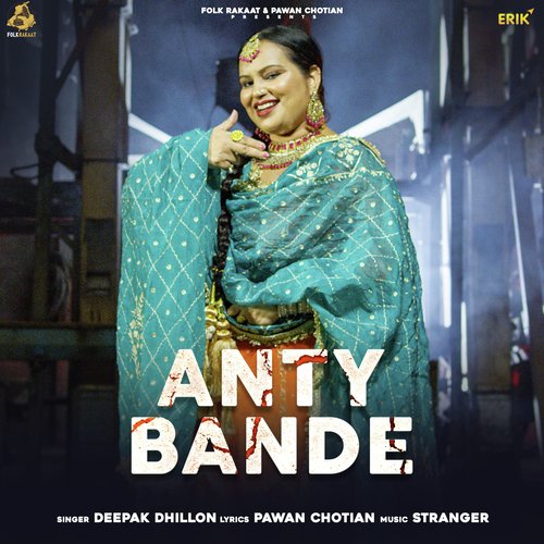 Anty Bande - Deepak Dhillon