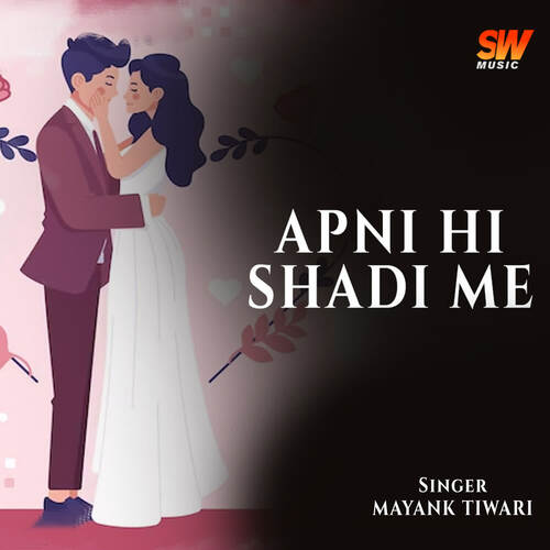 Toh Aagaye Hum Songs-  Poster