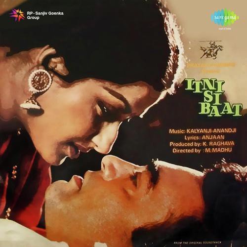 Toh Aagaye Hum Songs-  Poster