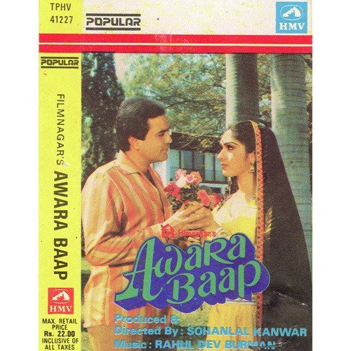 Toh Aagaye Hum Songs-  Poster