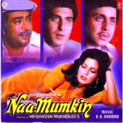 Toh Aagaye Hum Songs-  Poster