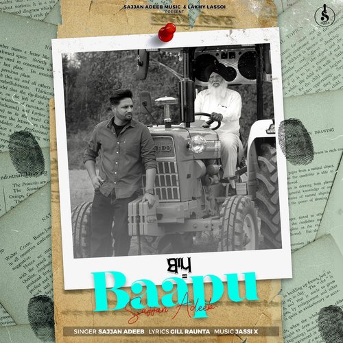 Baapu - Sajjan Adeeb