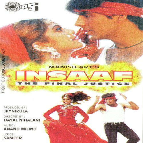 Toh Aagaye Hum Songs-  Poster