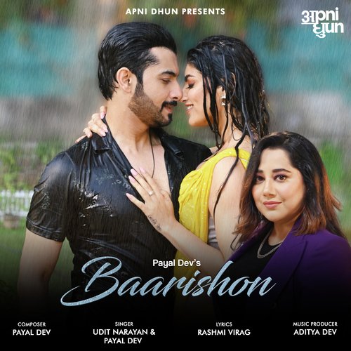 Baarishon - Rashmi Virag
