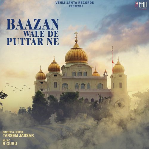 Baazan Wale De Puttar Ne - Tarsem Jassar