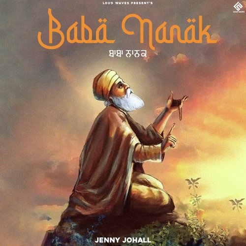 Baba Nanak - Jenny Johal