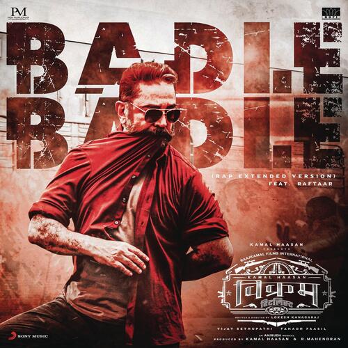 Badle Badle (Rap Extended Version)