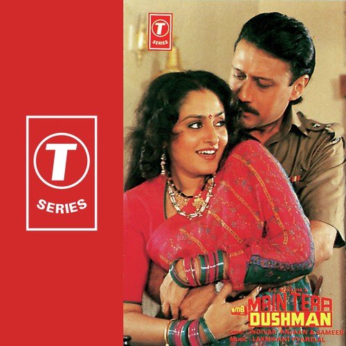 Toh Aagaye Hum Songs-  Poster