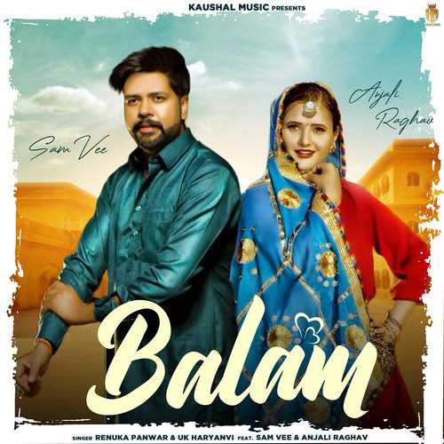 Balam - Renuka Panwar