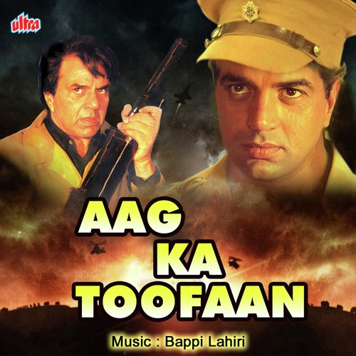 Toh Aagaye Hum Songs-  Poster