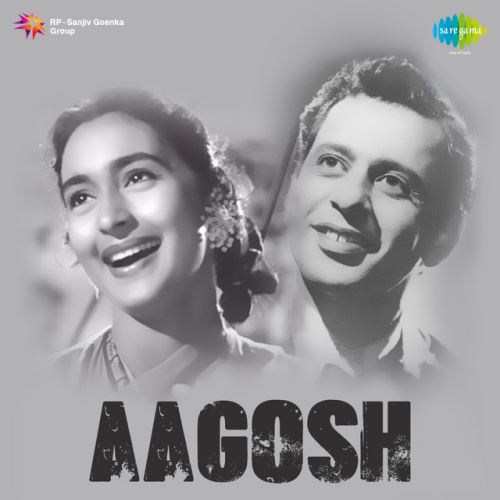 Toh Aagaye Hum Songs-  Poster