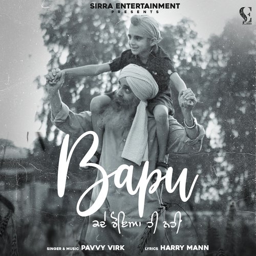 Bapu Kde Roya Hi Nahi - Pavvy Virk