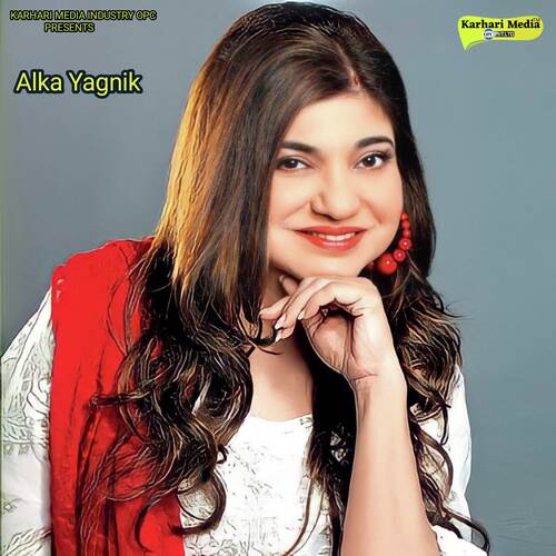 Barse_Nain_Barse_Gagan - Alka Yagnik