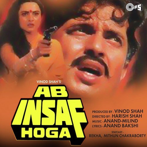 Toh Aagaye Hum Songs-  Poster