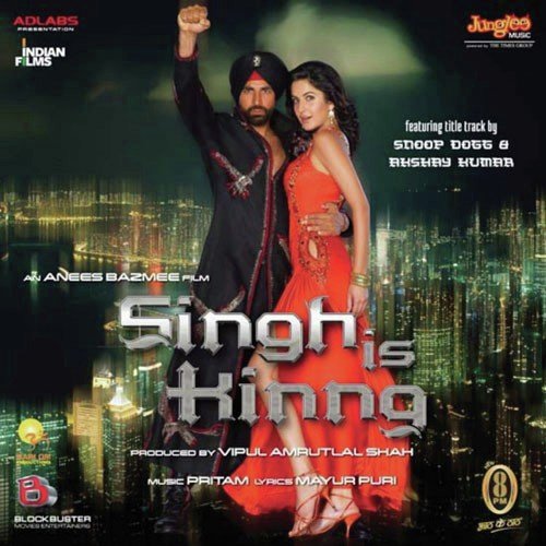 Bas Ek Kinng (Tiger Style Mix) (Singh Is Kinng)