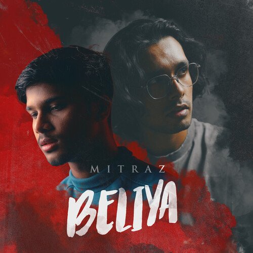 Beliya - Mitraz