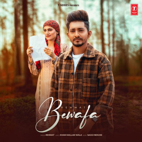 Bewafa - Rehmat