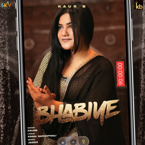 Bhabiye - Kaur B