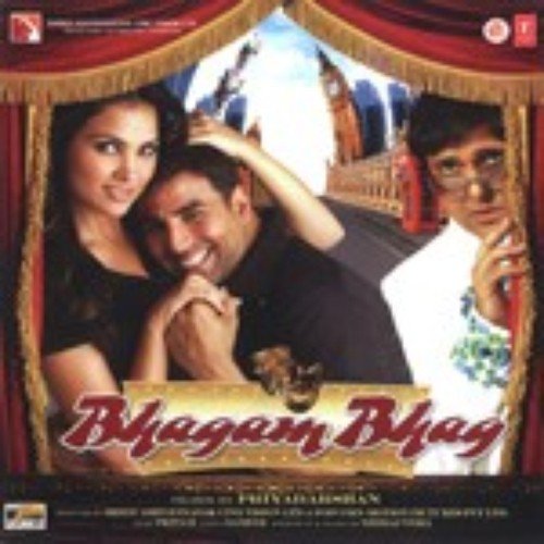 Bhagam Bhag (Press Play Mix) (Bhagam Bhag)