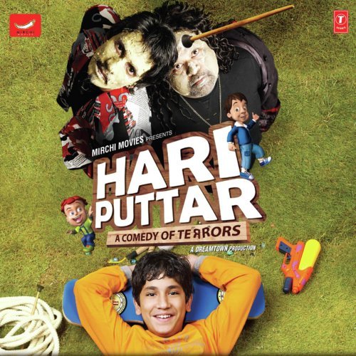 Bhai Aa Gaya (Hari Puttar: A Comedy Of Terrors)