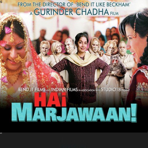 Bhangra Chic (Hai Marjawaan! - It's A Wonderful Afterlife)