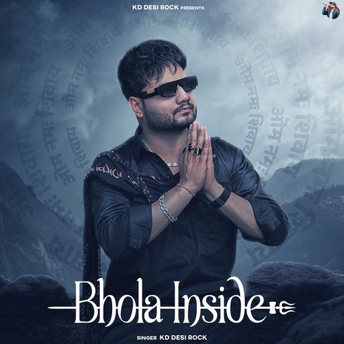 Bhola Inside - KD DESIROCK