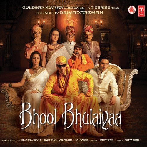 Bhool Bhulaiyaa (Remix) (Bhool Bhulaiyaa)