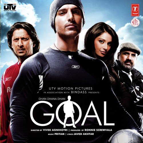 Billo Rani (Remix) (Goal)