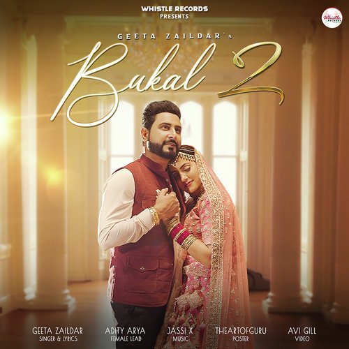 Bukal 2 - Geeta Zaildar